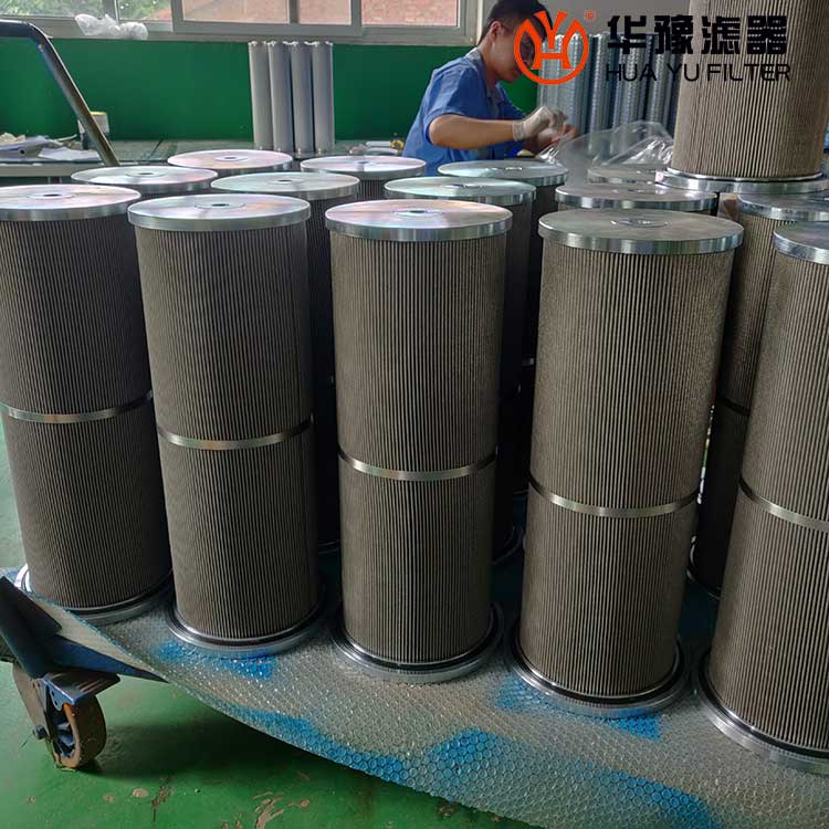 華豫生產抗燃油濾芯2Y5685075499
