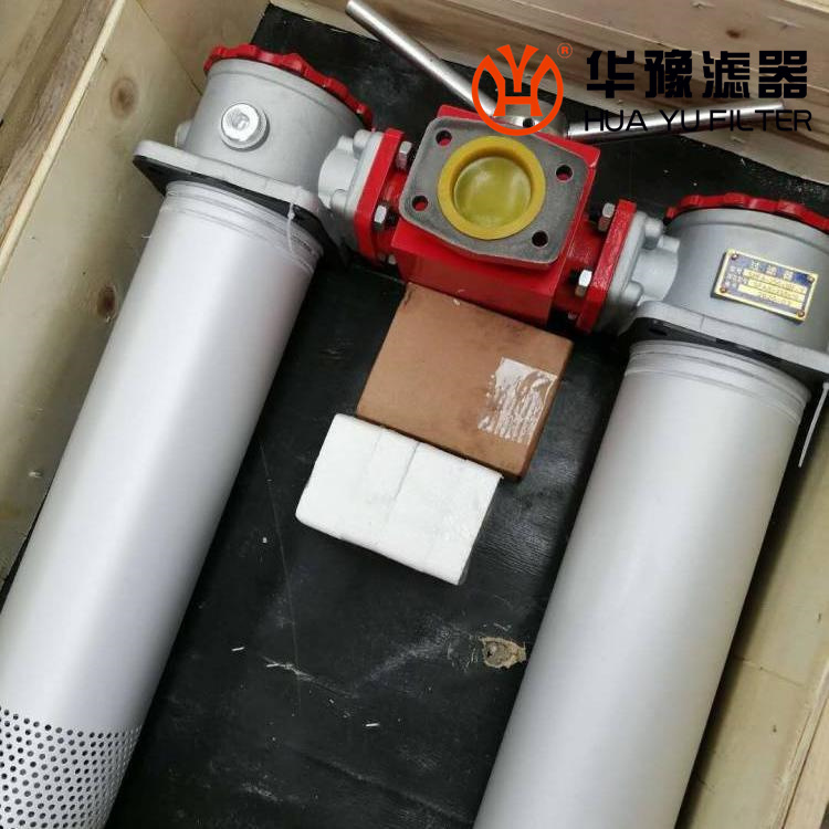 SRFA-1000×10FYC SRFA-800×10FYC黎明雙筒回油過(guò)濾器