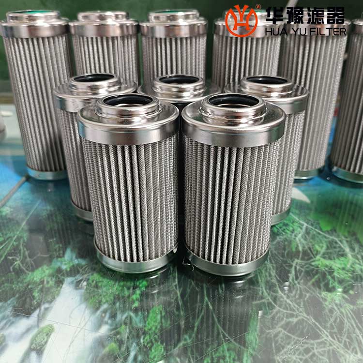 華豫供應(yīng) FRD.WJA1.011 潤(rùn)滑油濾芯