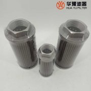 華豫生產WU-16*80-J吸油濾芯 過濾器濾芯